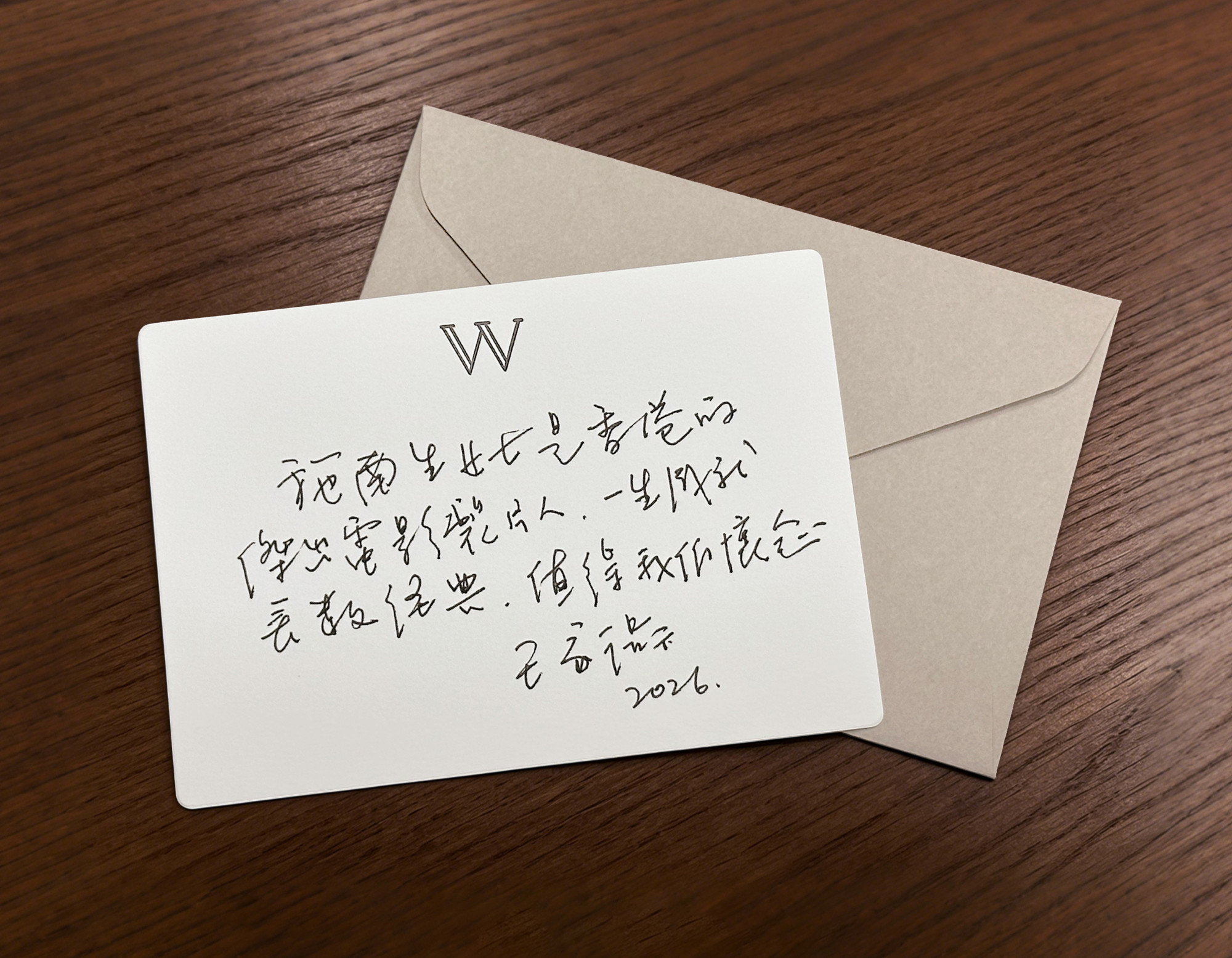 【施南生离世】网上悼念册公开百张珍贵旧照 王家卫亲笔道别配图