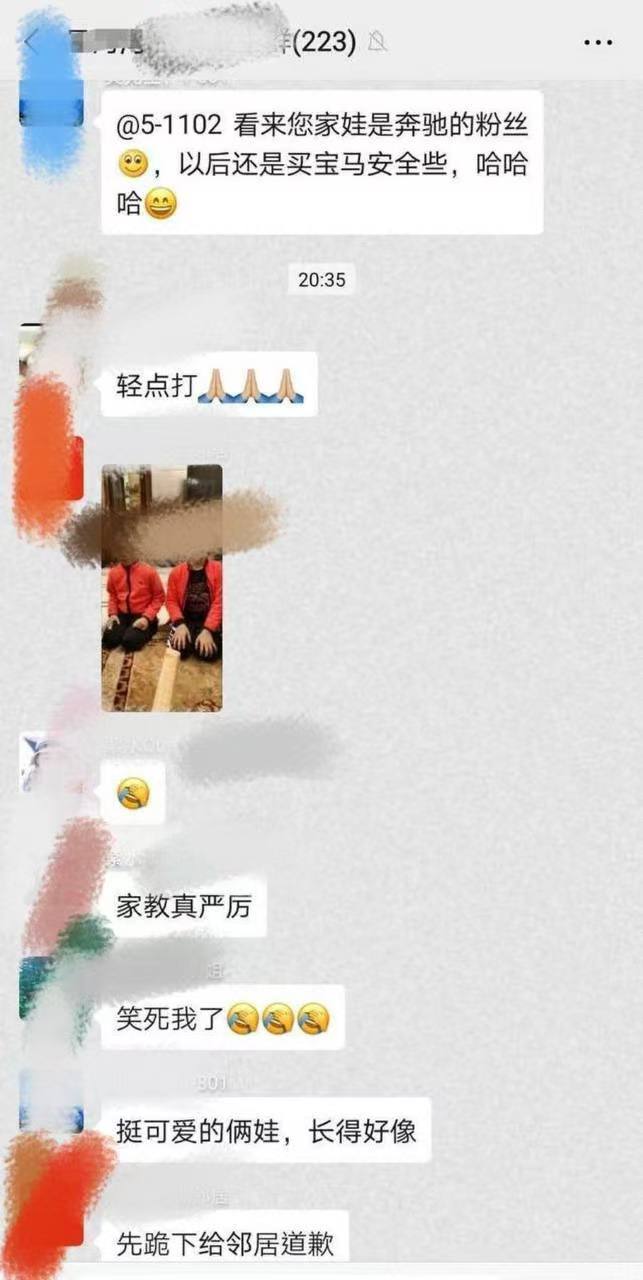热议｜14台奔驰惨遭薅标引发讨论，时间线与后续进展梳理配图 4