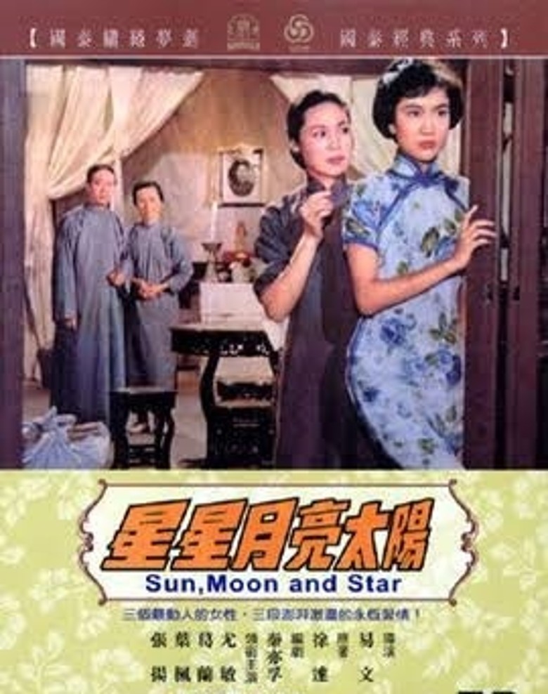 葛兰离世 享寿93岁 经典曲《我要你的爱》永流传配图