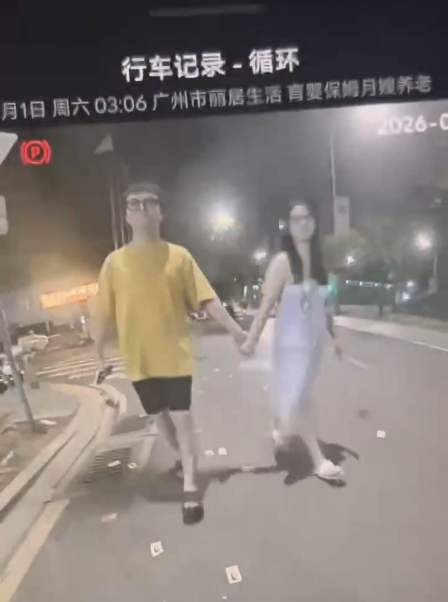 抖音上 100 万粉丝汽车博主 Lucky不懂车，被他老公群发了几十个行业群，曝光其配图 3