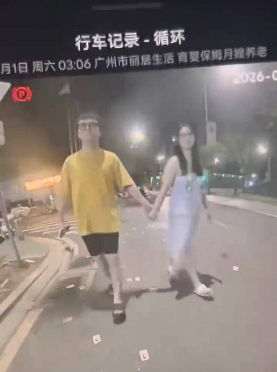 这是多大仇,今天国内车圈炸了锅。原因是抖音上 100 万粉丝汽车博主 被他老公群发了配图 1