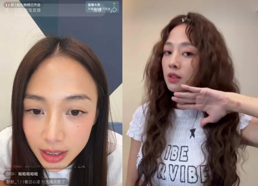 鬼鬼脱口“女生容易被洗脑”掀热议 网批:把粉丝当提款机配图