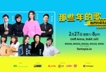 周兴哲10月吉隆坡连唱两场 360度舞台升级回归配图