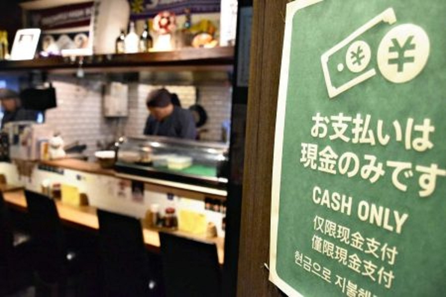 日本企业宣告破产 逾万商家收入“归零”配图