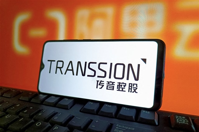 非洲手机之王 赴港上市获备案配图