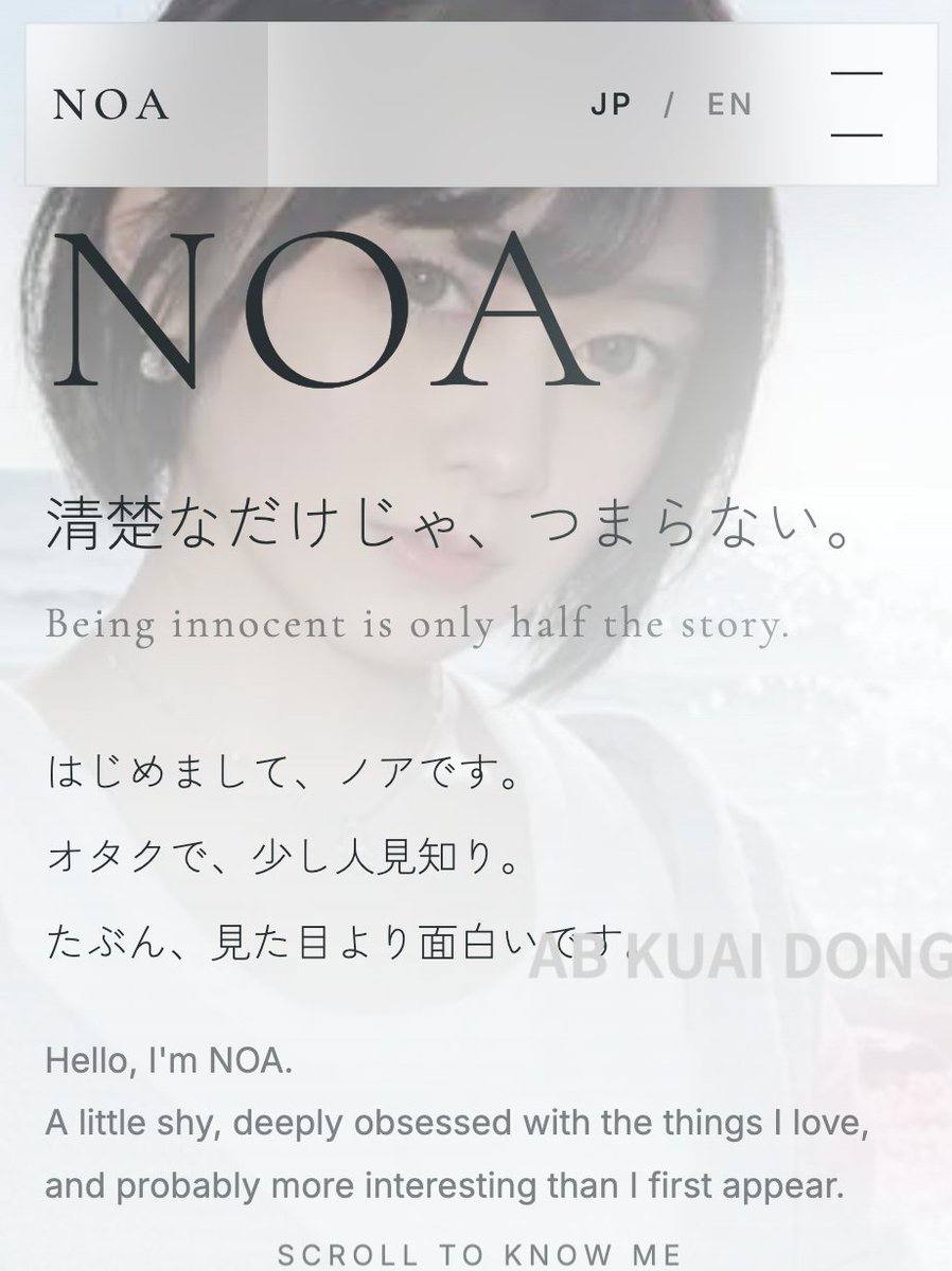 热议|太抽象了。日本 AV 女优花吹诗音,一直有想引退的想法,于是她之前在配图 2