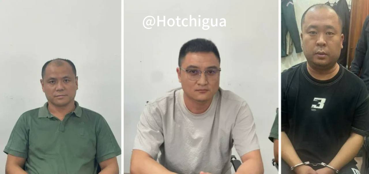 热议|西港杀人财通抛尸,4名中国人被判无期配图