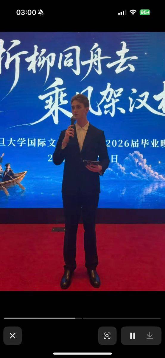 热议｜复旦网红留学生 被曝在中国留学时开后宫，玩了几百个女人，约会时一分钱配图 3