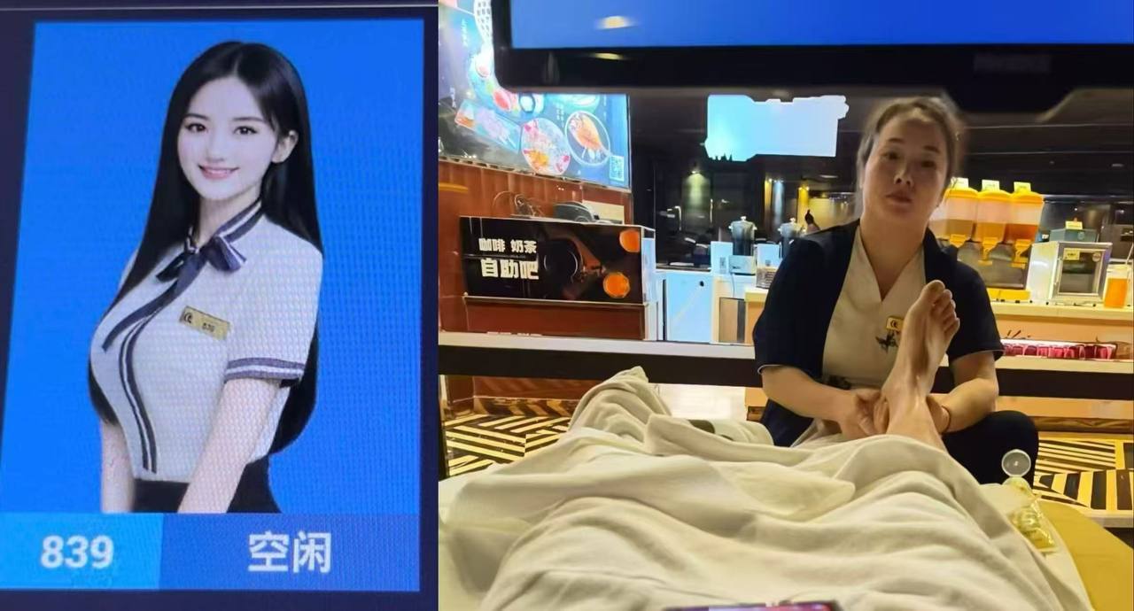 热议｜诈骗相关爆料引关注，事件进展持续整理配图 7