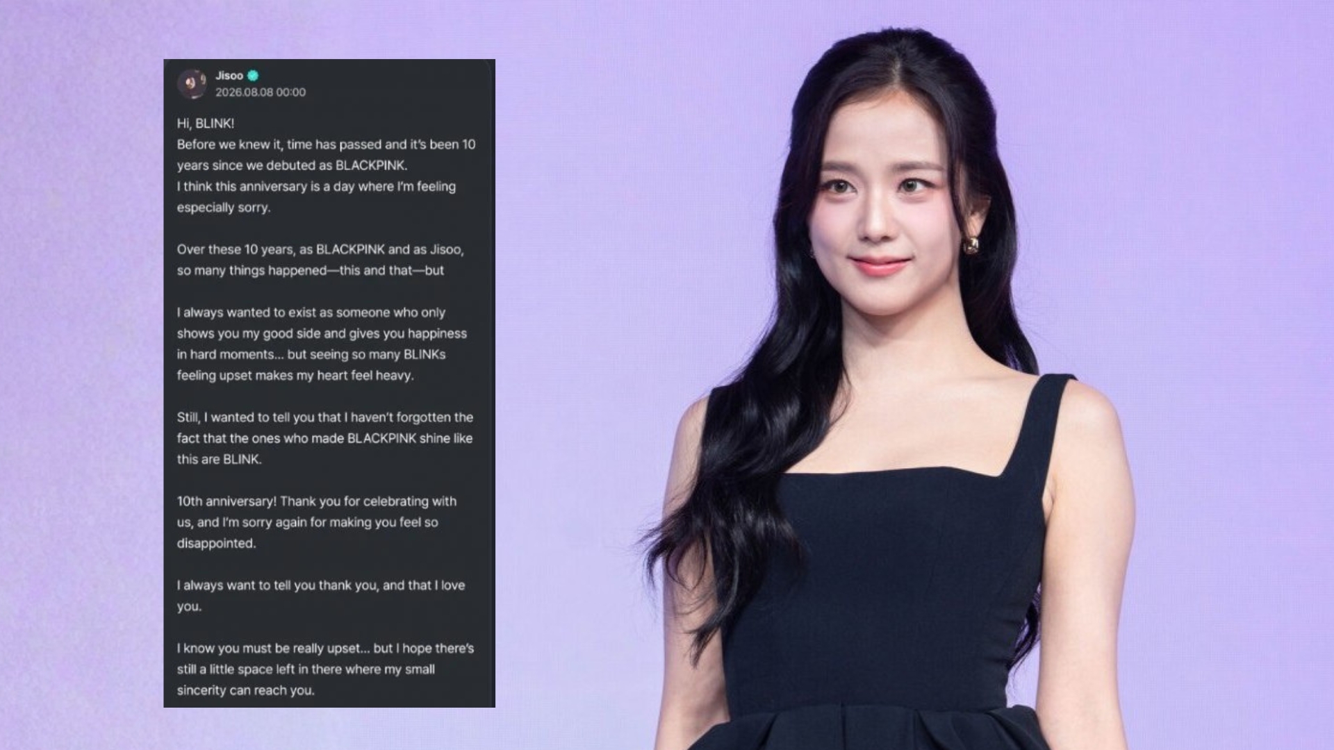 BLACKPINK 10周年活动惹众怒 Jisoo深夜发文道歉 粉丝心疼配图