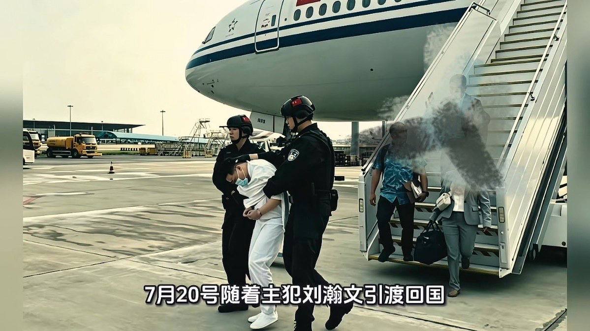 热议｜网红 ，太心痛了相关爆料引关注，事件进展持续整理配图 1
