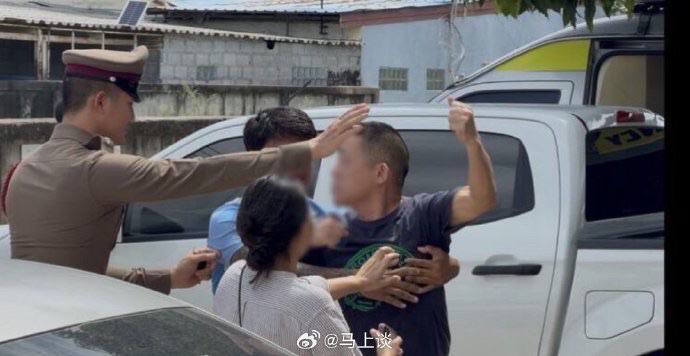 热议|在泰被杀男子是中国豪华游艇商之子 】8月8日清晨,泰国春武里府梭桃邑配图