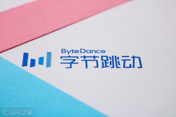 继Seed、Flow后,字节再设AI一级部门,核心瞄准模型数据配图