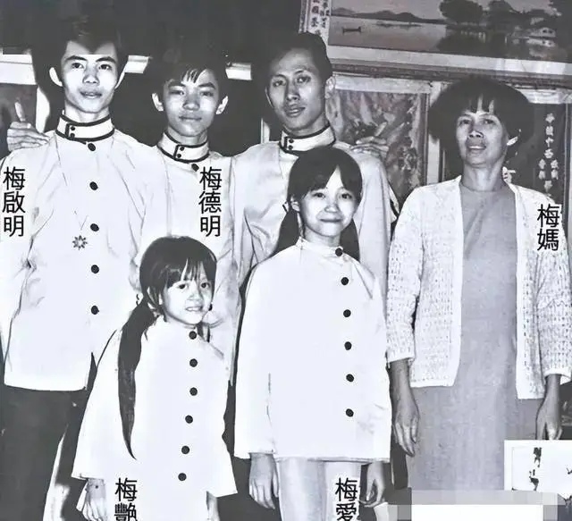【梅妈覃美金离世】三子女皆因癌早逝 梅妈白发人送黑发人晚景凄凉配图