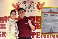 港星杨明马来西亚新婚妻子庄思明母亲逝世配图