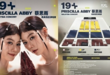 庄心妍《0.25 μM》11月马来西亚巡演 感受“恋爱多巴胺”配图