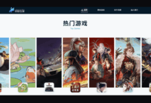 阿里巴巴首席执行员 入选《时代》AI百大人物配图