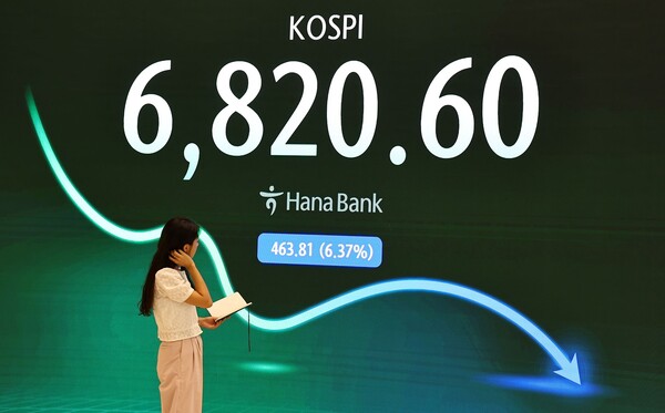 亚股早盘走高 英伟达财报优于预期配图