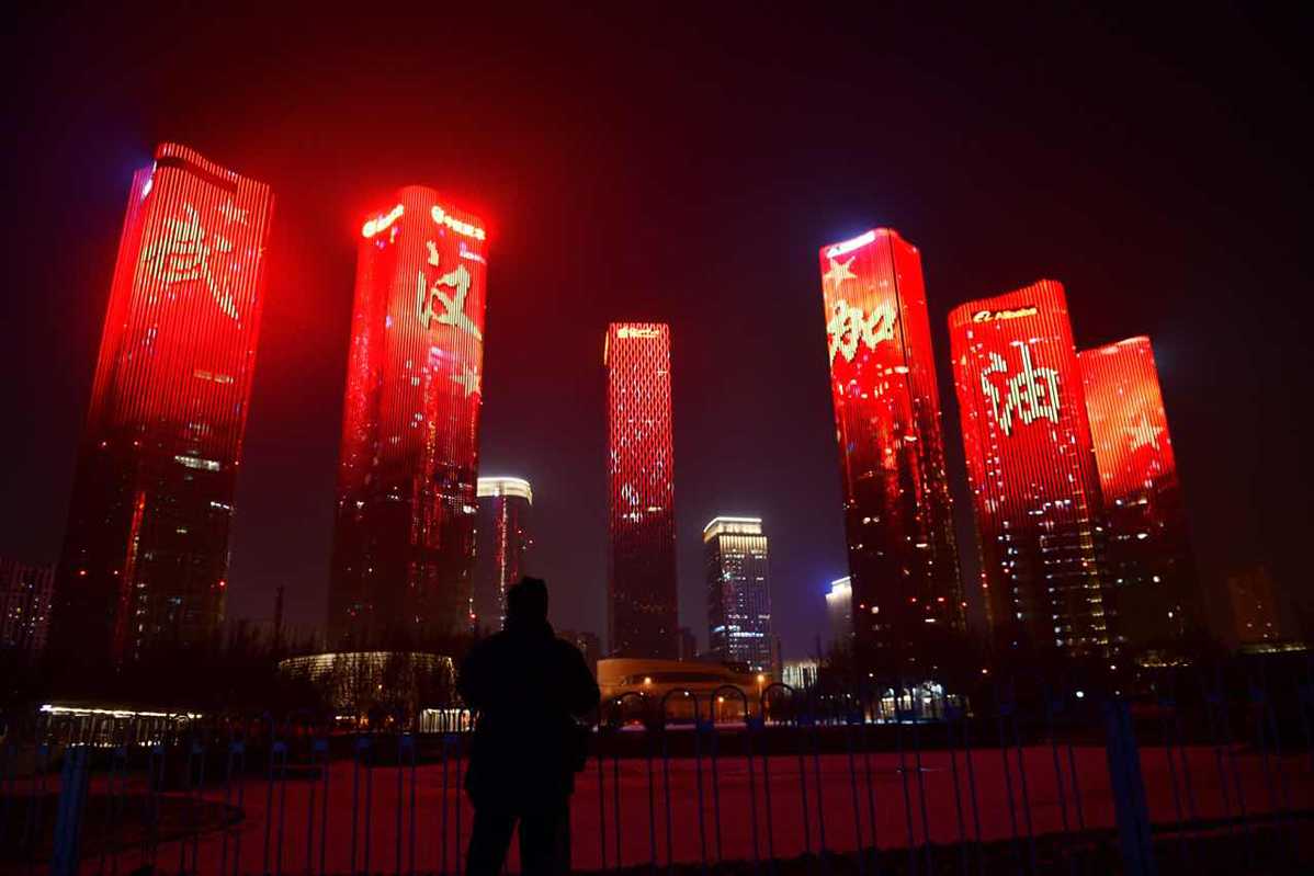中国逾百上市公司被追税 涉及金额77亿人民币配图