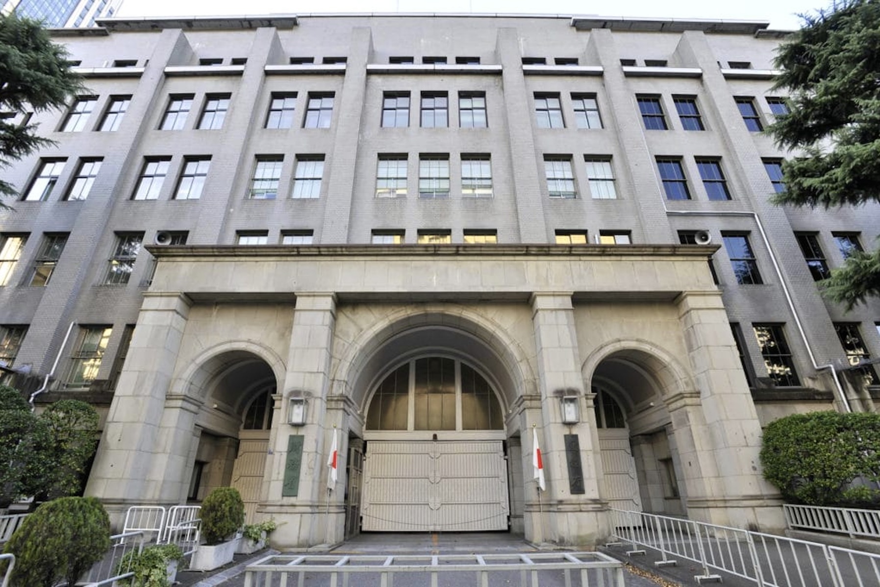 日本新财年预算料破130兆 防卫费创新高配图