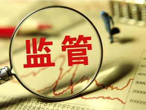 英国监管机构警示:医疗 AI 转录工具频繁出错,正在威胁患者安全配图