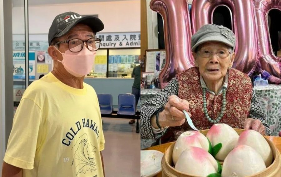 【梅妈覃美金离世】痛斥梅启明“坏到无人能比” 马来西亚妻揭梅妈生前遭遇配图