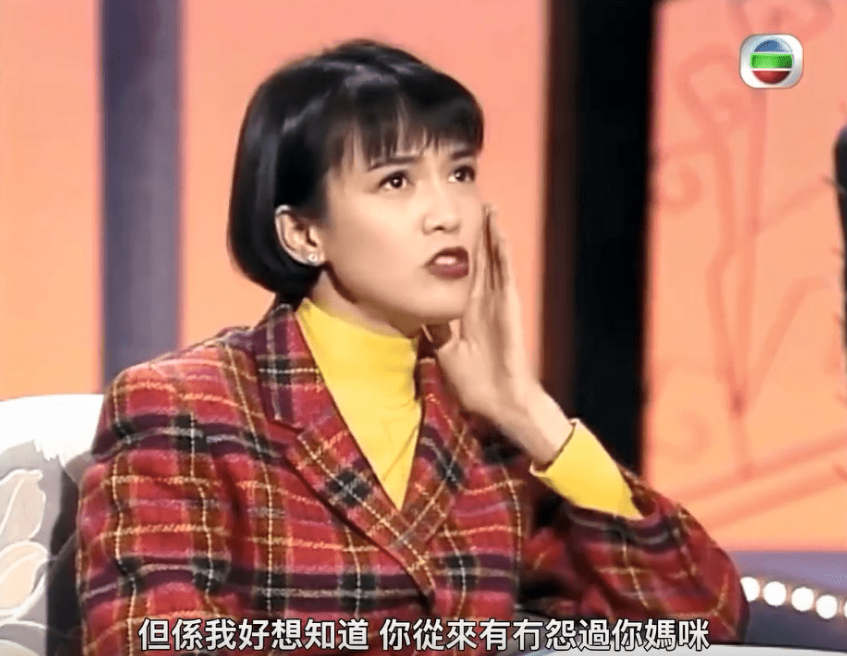 【梅妈覃美金离世】梅艳芳曾谈原生家庭从不怪梅妈 张国荣心疼好友一句话惹心酸配图