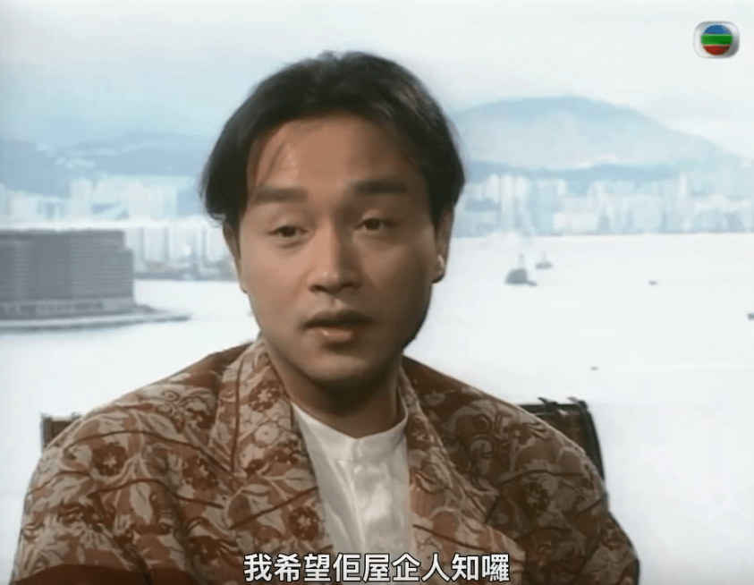 【梅妈覃美金离世】梅艳芳曾谈原生家庭从不怪梅妈 张国荣心疼好友一句话惹心酸配图