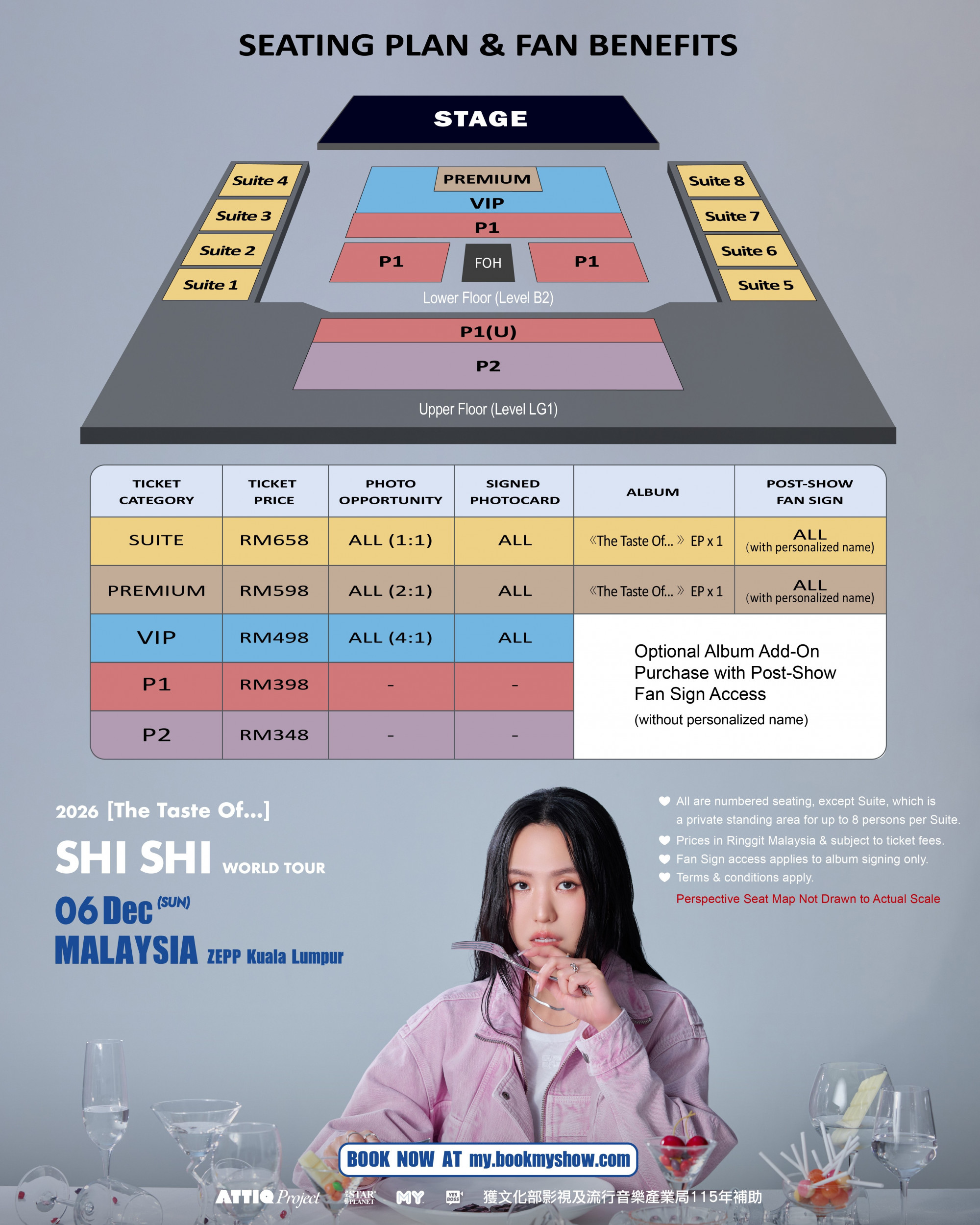 首来马来西亚办个唱 孙盛希1206唱进吉隆坡配图