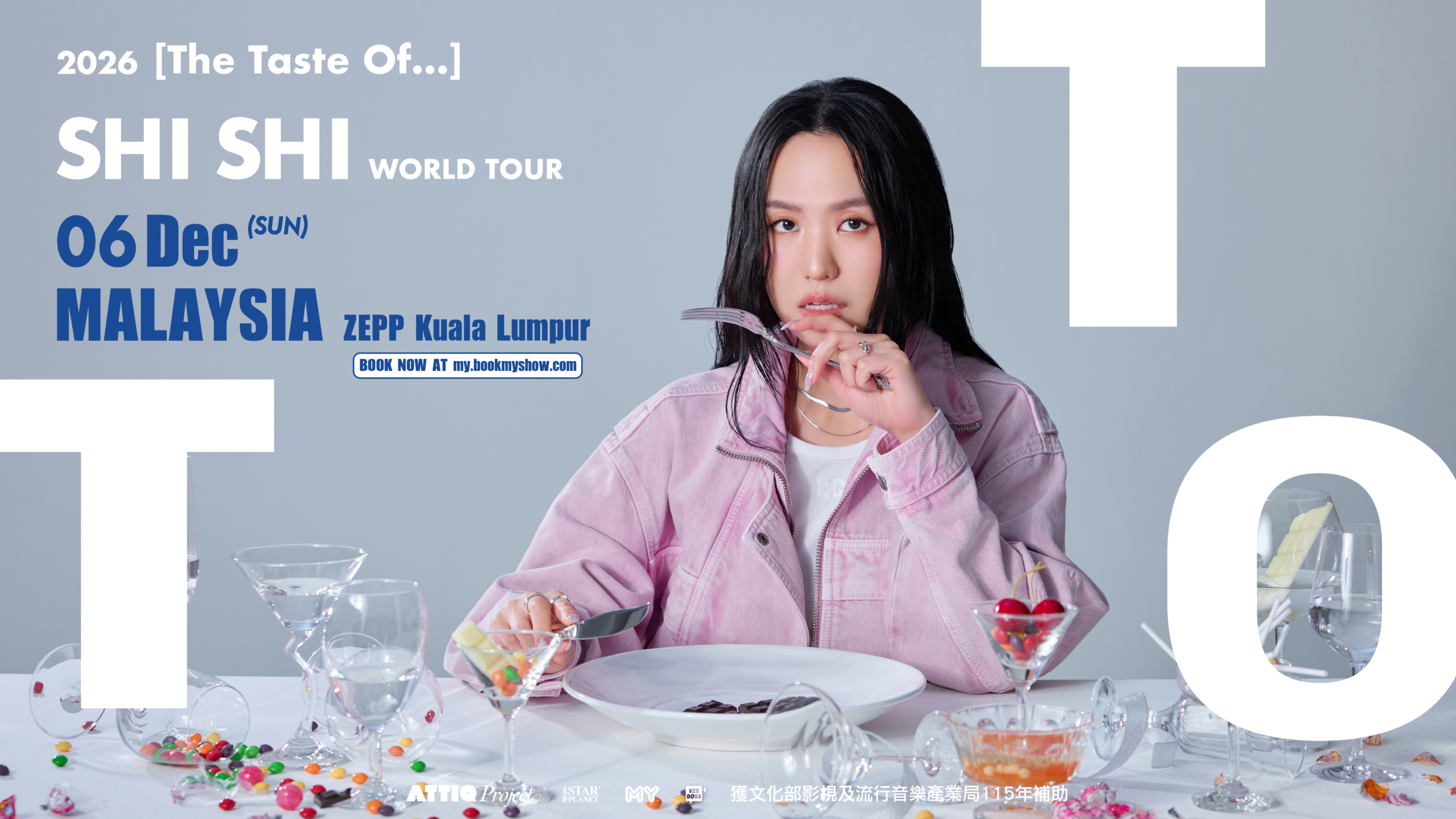 孙盛希《The Taste Of… 》 12月6日Zepp KL震撼开唱配图