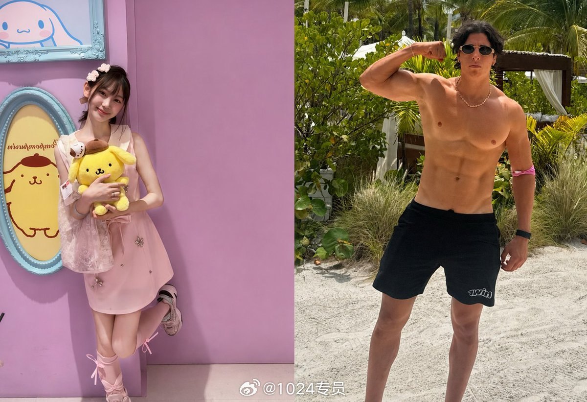热议｜又让这个家伙吃到好的了！但女孩好像是越南人配图 1