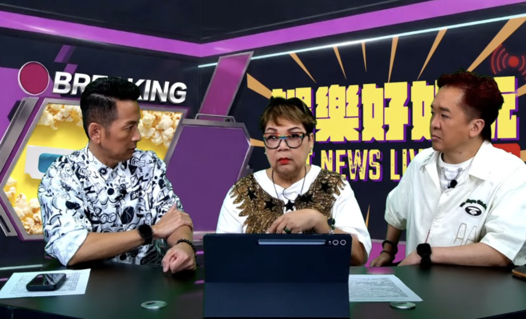 【梅妈覃美金离世】肥妈曝梅启明骗钱恶行怒斥“败家子” 痛心梅艳芳成为摇钱树配图