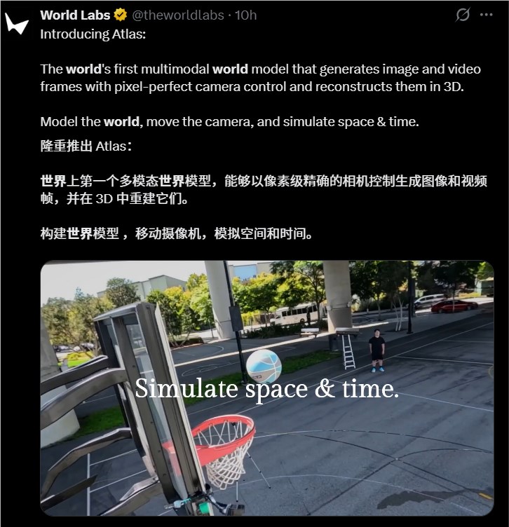 World Labs推出全球首个多模态世界模型Atlas,像素级镜头控制拍出电影级“子弹时间”大片配图