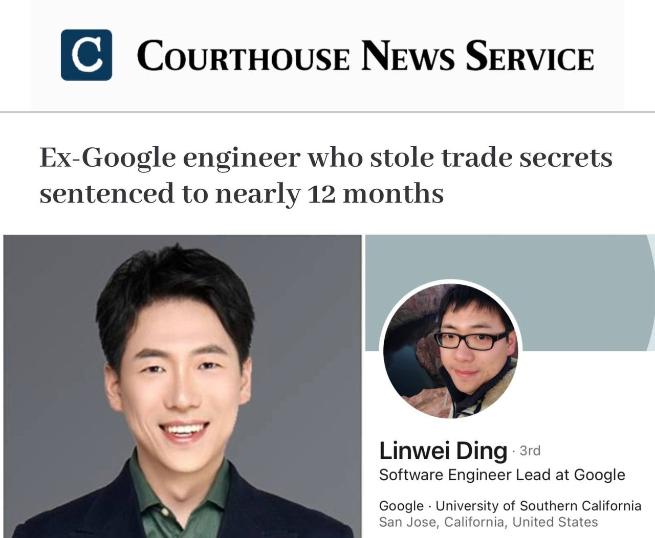 热议|9月1日:前谷歌软件工程师🇨🇳林伟丁(丁林葳),他窃取了谷歌人工智能配图
