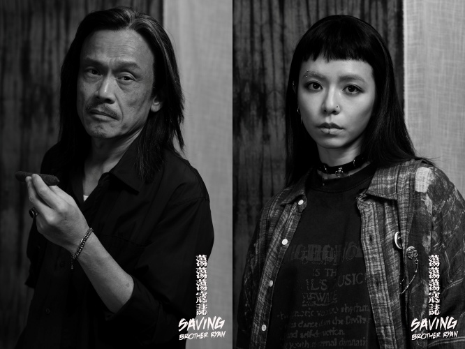 张家辉长发、阮经天金牙造型曝光 《荡荡荡寇志》打造全新江湖群像配图