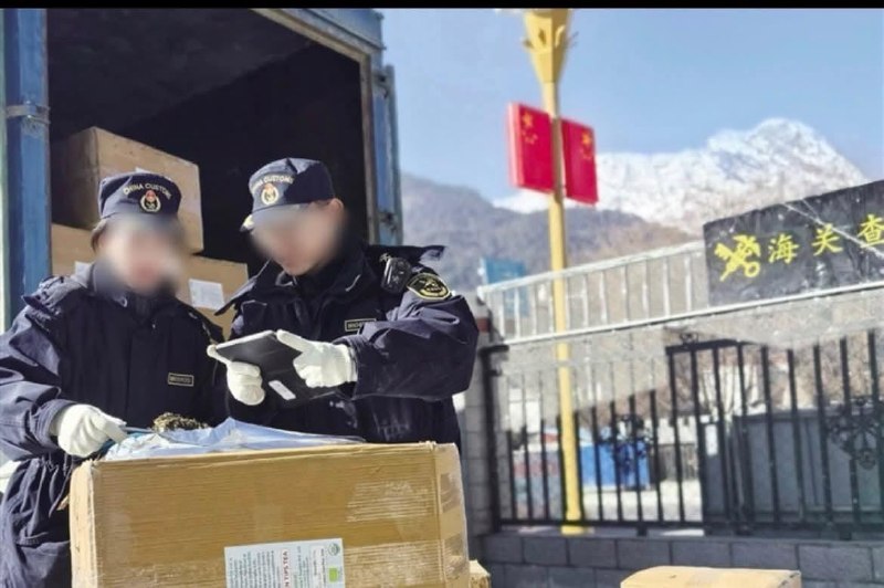热议｜考公刚上岸，到吉隆报到仅4天，她就失联配图 3