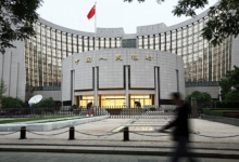 中国央行指各国应制定中长期政策 避免政策反覆配图