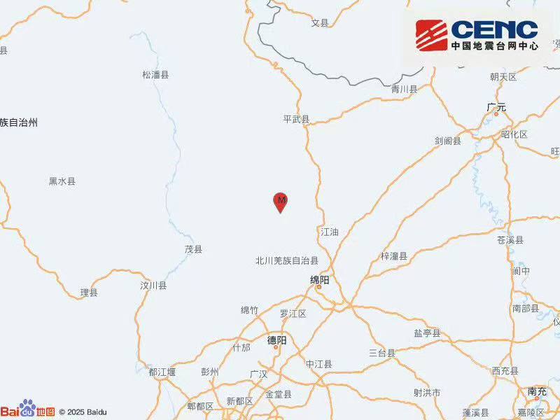 热议|突发地震相关爆料引关注,事件进展持续整理配图 2