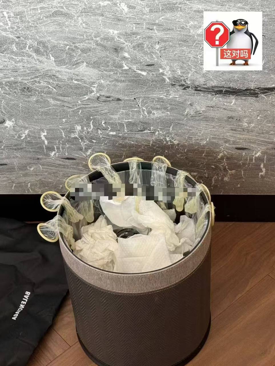 热议｜牛逼相关爆料引关注，事件进展持续整理配图 2