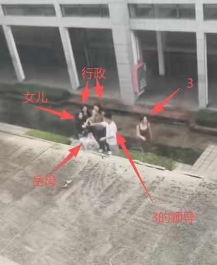 热议｜大臣抓小三相关爆料引关注，事件进展持续整理配图 2