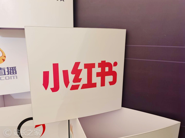 严打AI杜撰探店与医美,小红书清除近12万条虚假内容配图