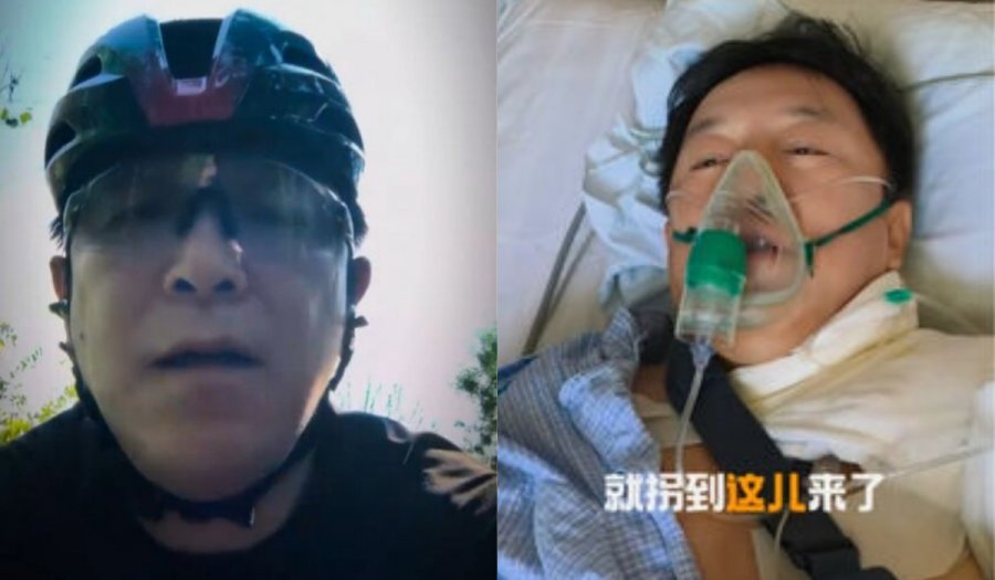 黄渤骑脚车摔车送医 锁骨骨折住院画面曝光配图