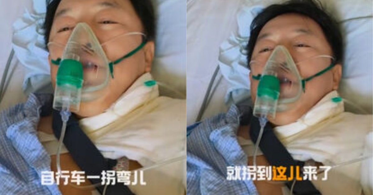 黄渤骑脚车摔车送医 锁骨骨折住院画面曝光配图
