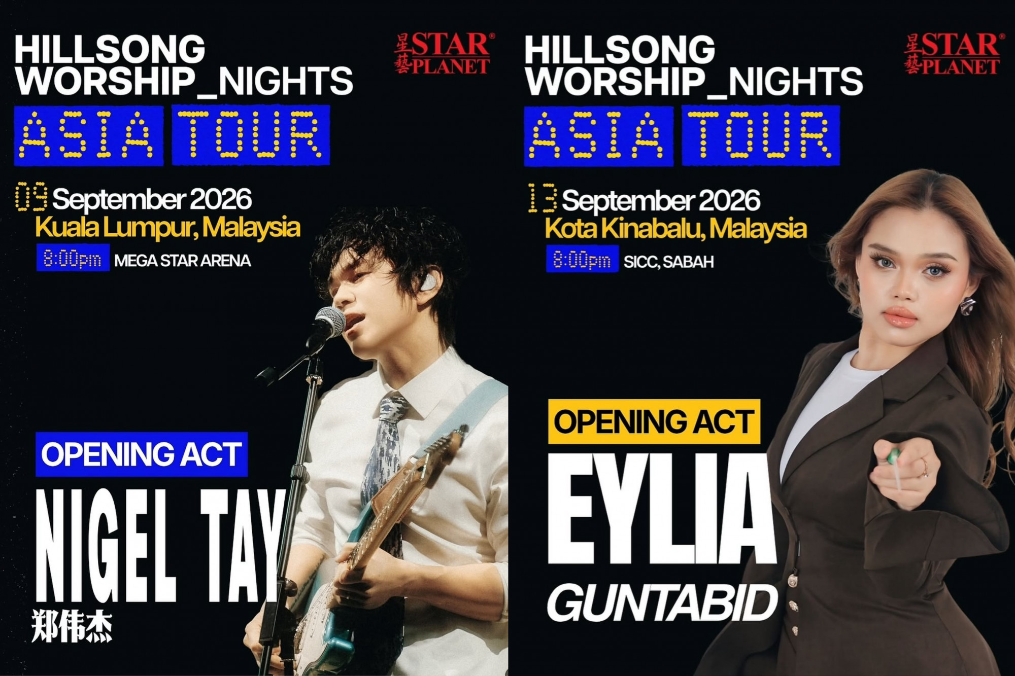 Hillsong Worship马来西亚站公布开场嘉宾 郑伟杰、Eylia Guntabid加盟配图