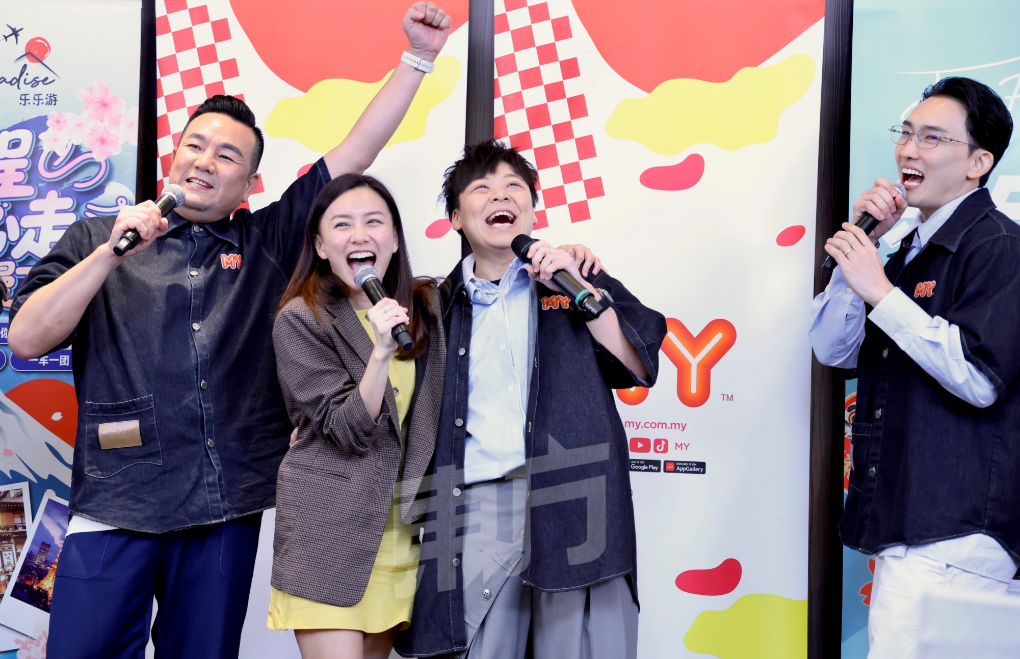 赵洁莹接棒颜薇恩主持《阳光灿烂》 《MY FM BIG SHOW: Project 18》10月17日云顶引爆配图