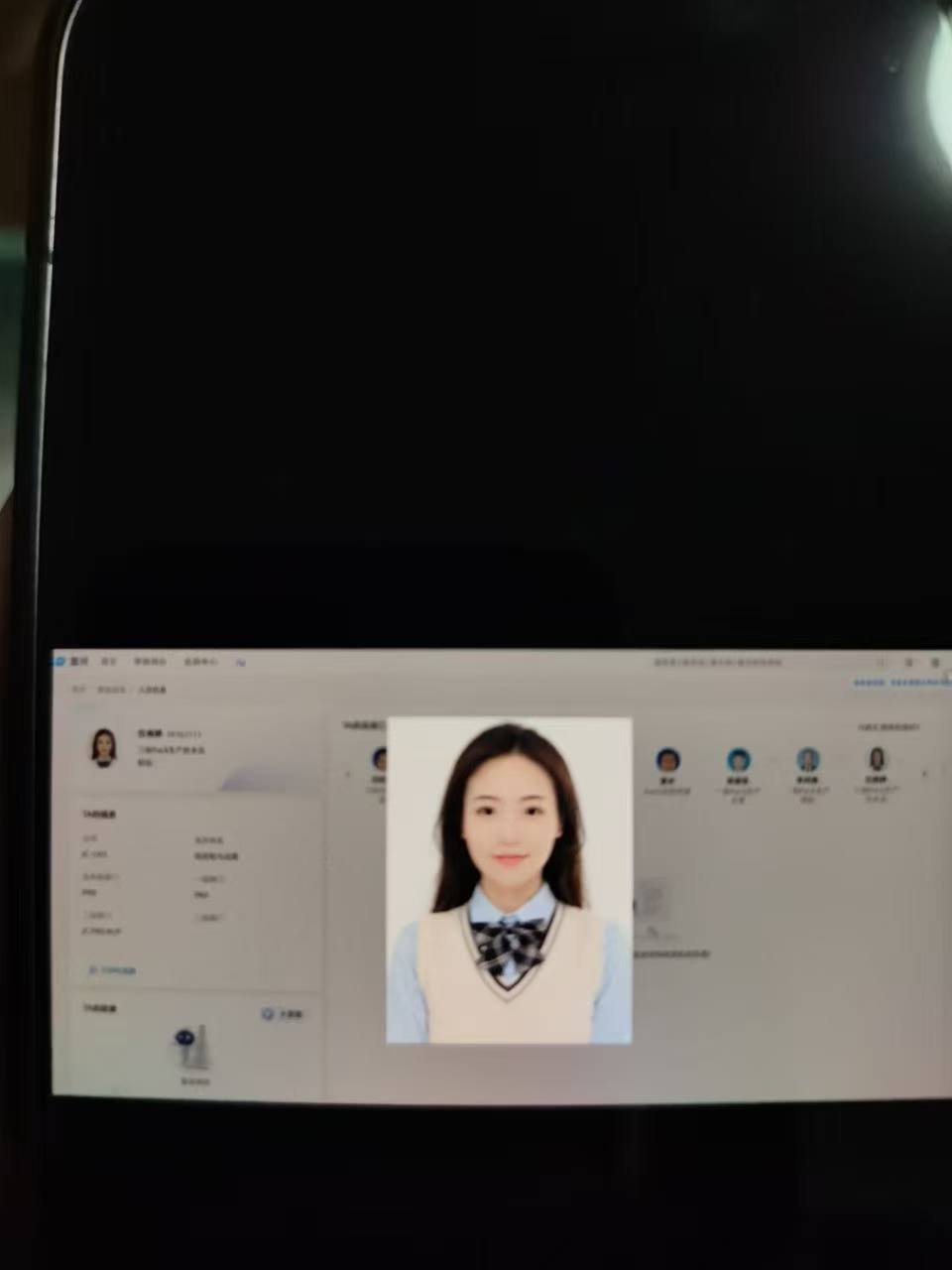 热议｜网传的宁德时代蕉城瓜完整版引发讨论，时间线与后续进展梳理配图 6