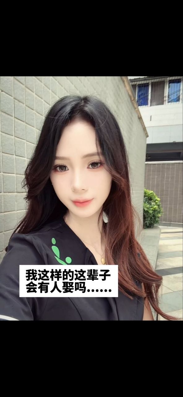 热议|这女的下海他老公起码得负主要责任引发讨论,时间线与后续进展梳理配图
