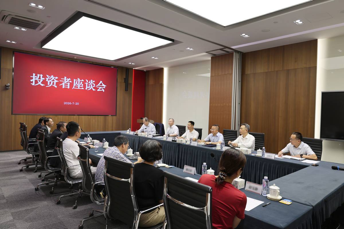 A股盘前:利好突然堆成山,百亿扫货、回购潮来袭,今天能反攻吗配图