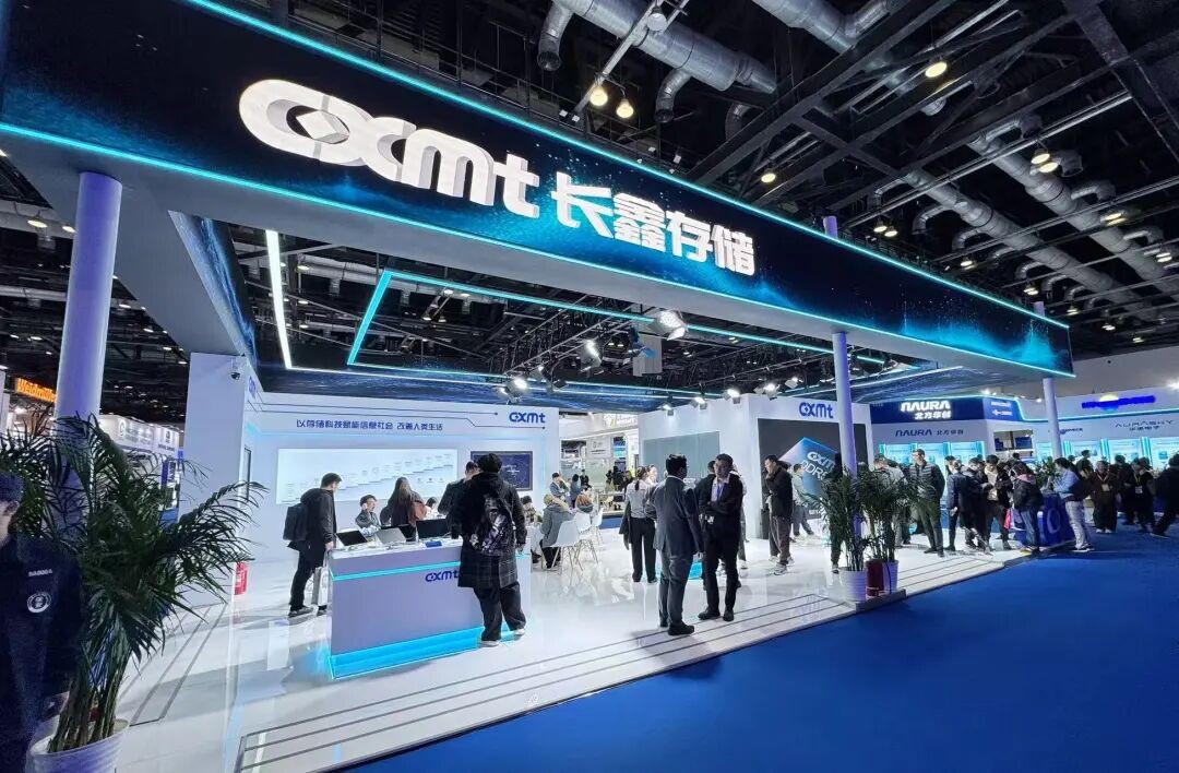 A股突然沸腾:近4900只股票上涨,长鑫科技半天成交1221亿元配图
