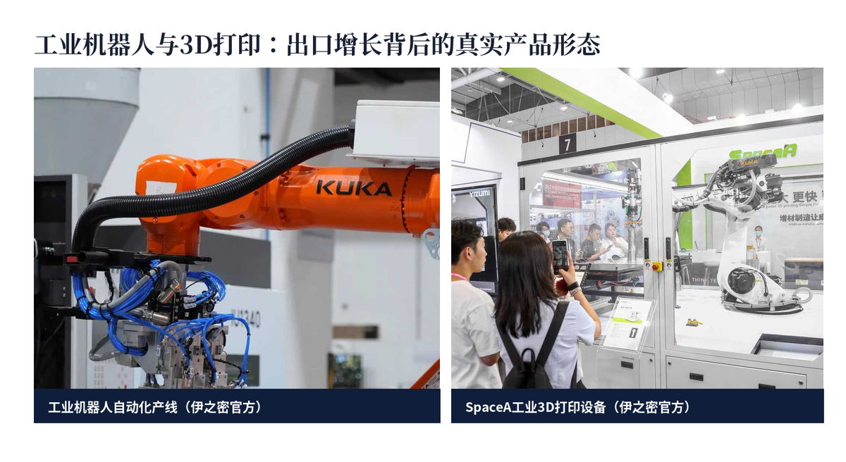 【股市早报】美存储股集体跳水;原油大跌、黄金走弱配图